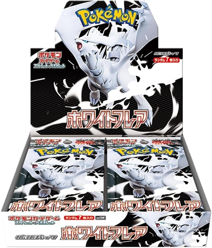 Pokemon White Flare Booster Pack (New) - Japanese - TCG
