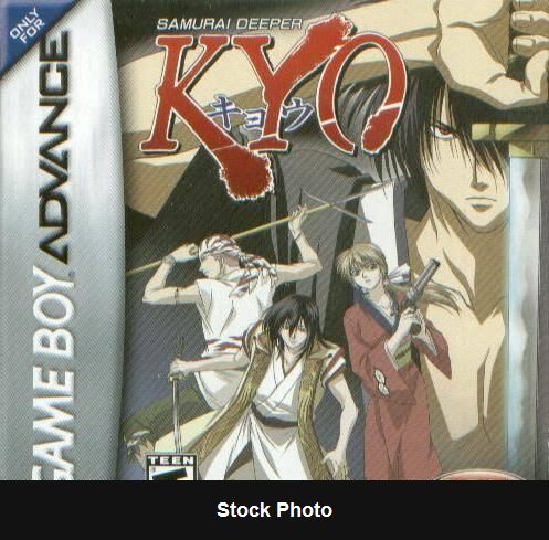 Samurai Deeper Kyo - Game Boy Advance