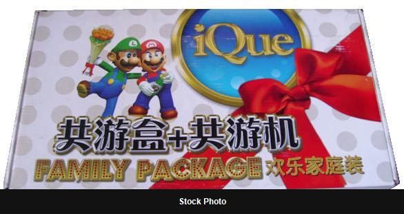 iQue Player Family Package (Nintendo 64) - Nintendo Accessories