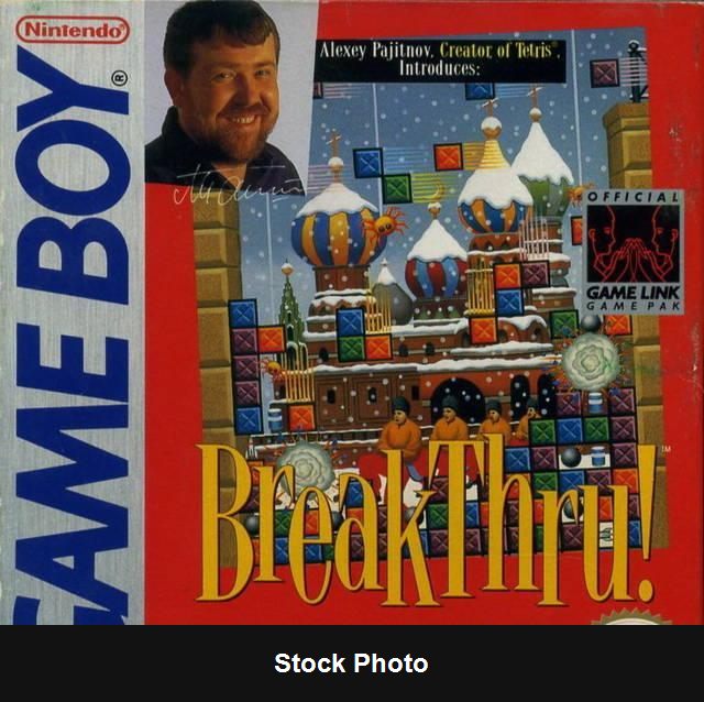 BreakThru - Game Boy