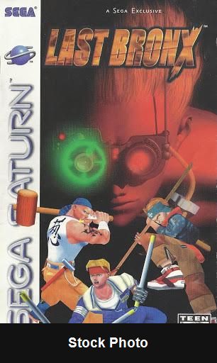 Last Bronx - Sega Saturn