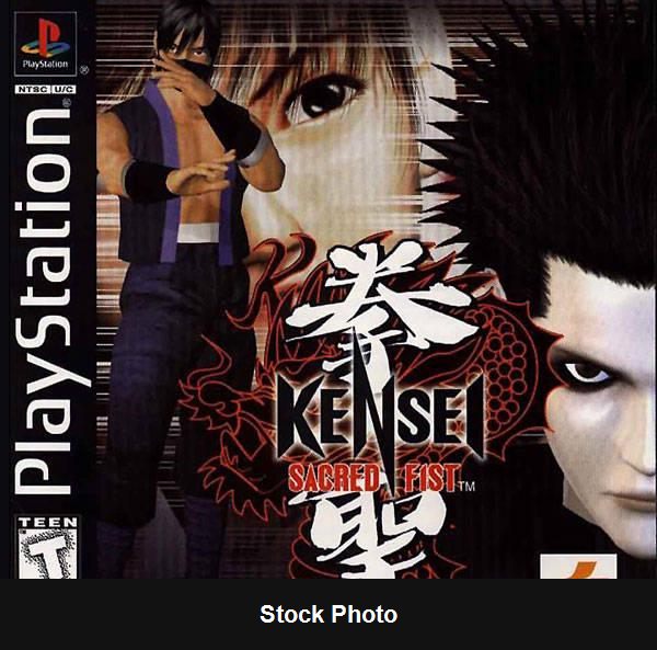 Kensei Sacred Fist - Playstation