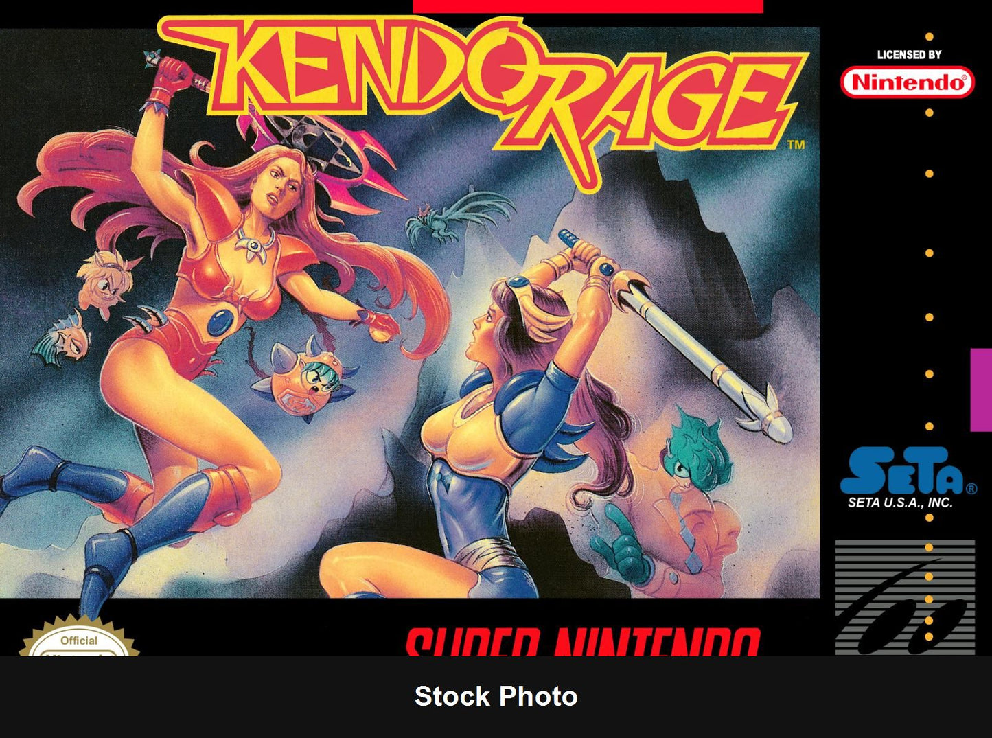 Kendo Rage - Super Nintendo