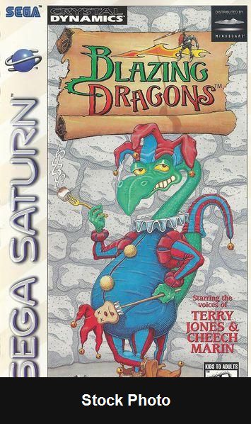 Blazing Dragons - Sega Saturn