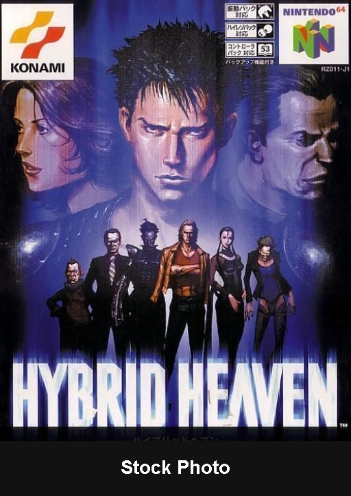 Hybrid Heaven - JP Nintendo 64