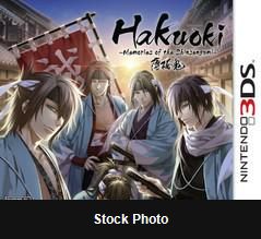 Hakuoki: Memories of the Shinsengumi - Nintendo 3DS