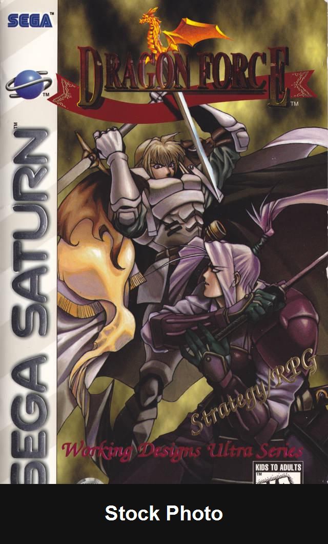 Dragon Force - Sega Saturn