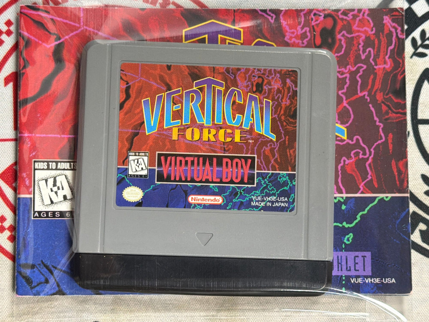 Vertical Force - Virtual Boy