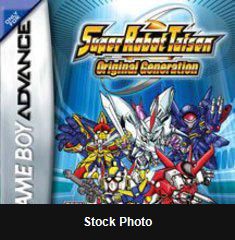 Super Robot Taisen Original Generation - Game Boy Advance