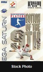 Bottom of the 9th - Sega Saturn