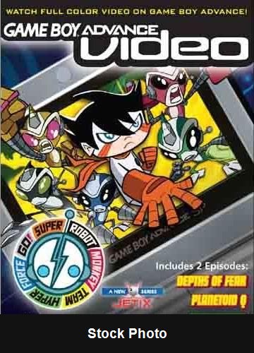 GBA Video Super Robot Monkey Team Volume 1 - Game Boy Advance