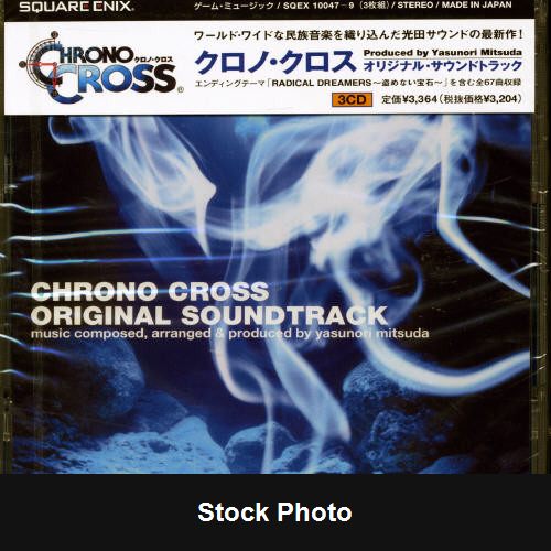 Chrono Cross Original Soundtrack - (New) - Soundtrack