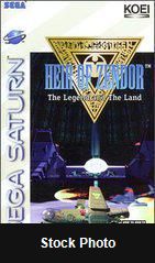 Heir of Zendor The Legend and The Land - Sega Saturn