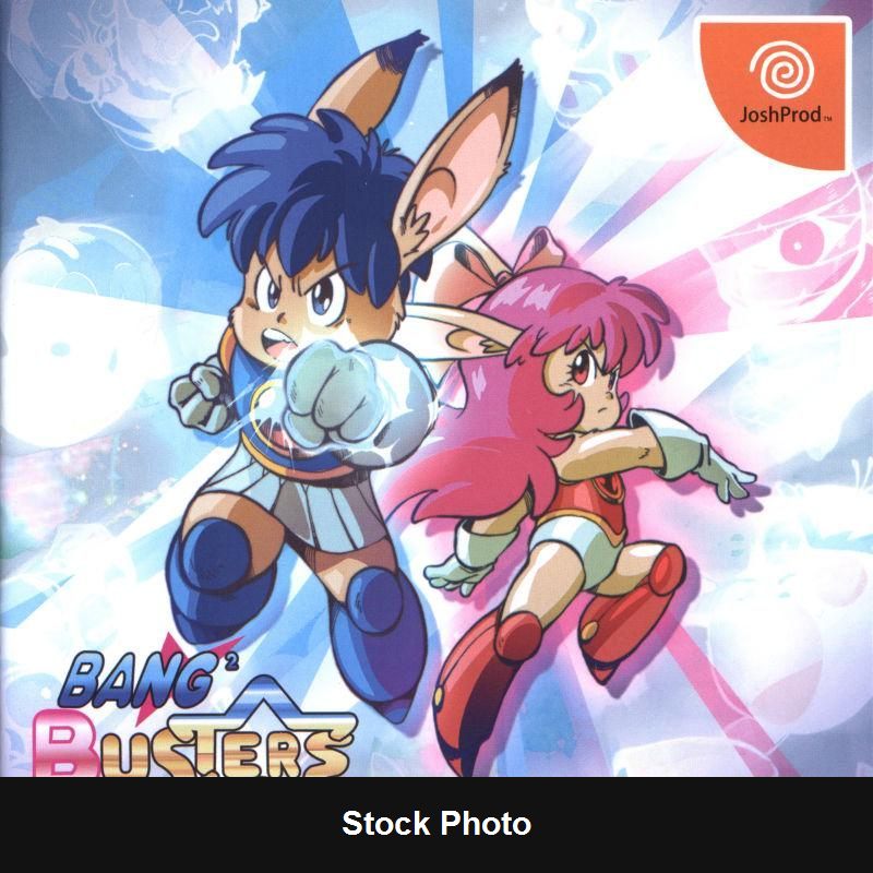 Bang Bang Busters - Sega Dreamcast