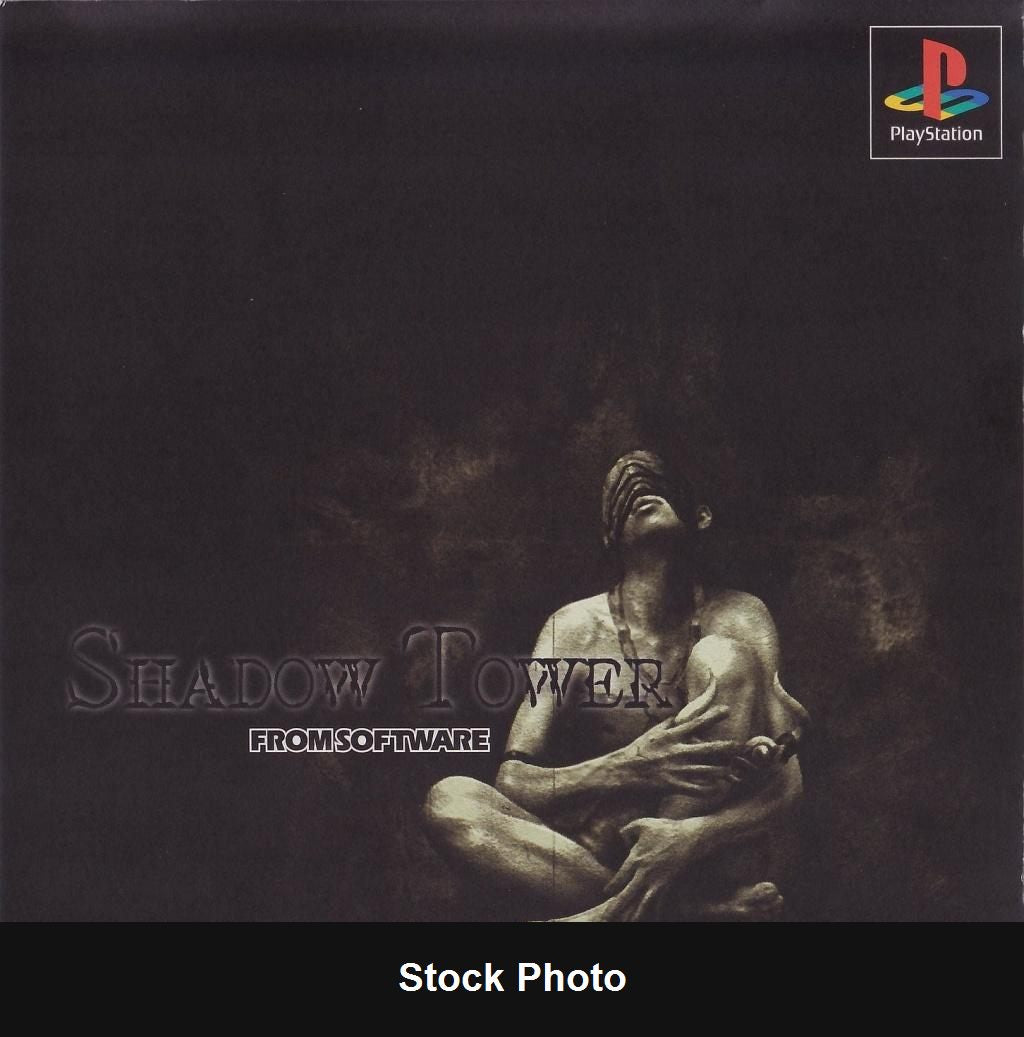 Shadow Tower - PlayStation