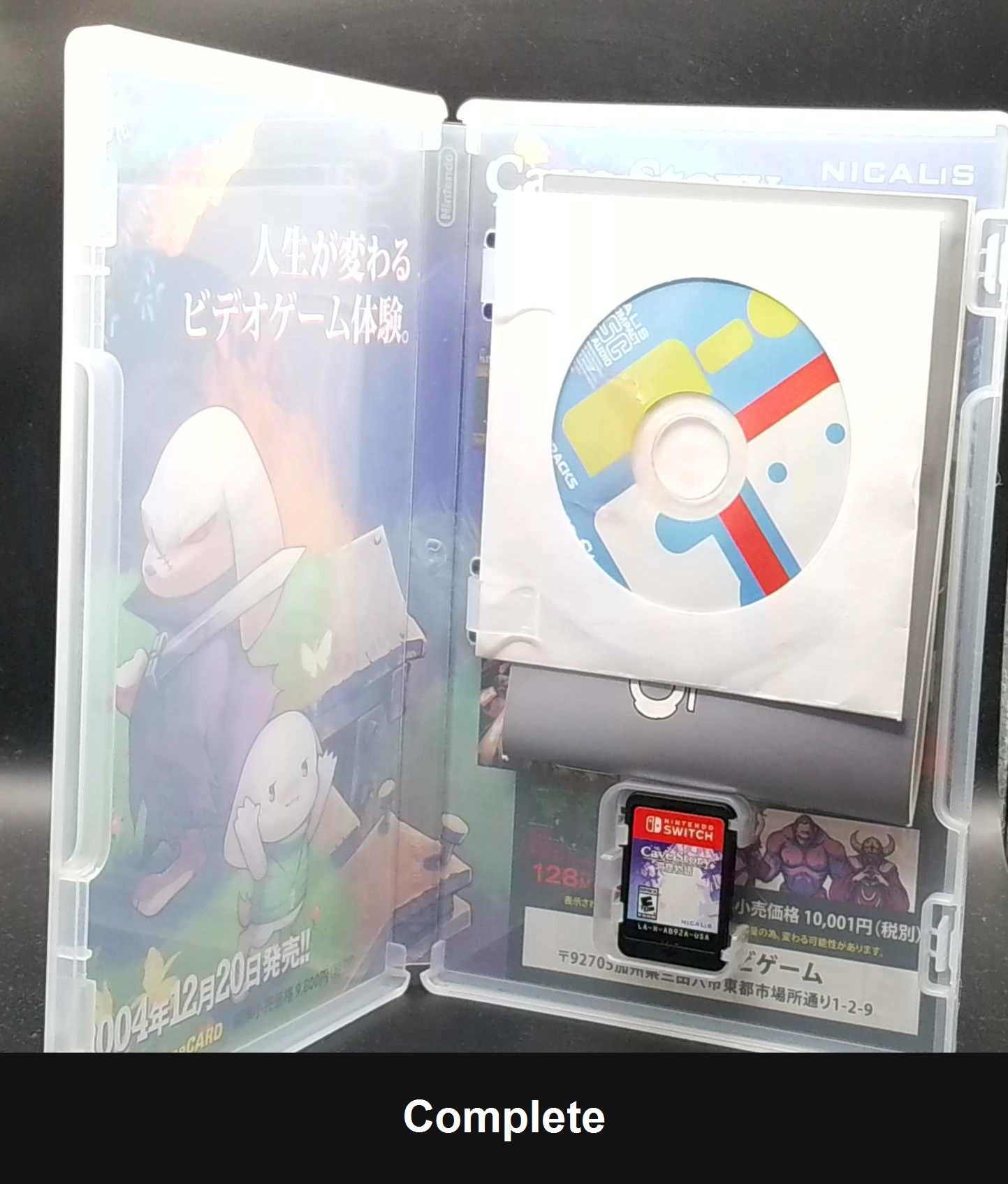 Cave Story+ - Nintendo Switch