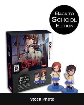 Corpse Party: Back to School Edition - Nintendo 3DS