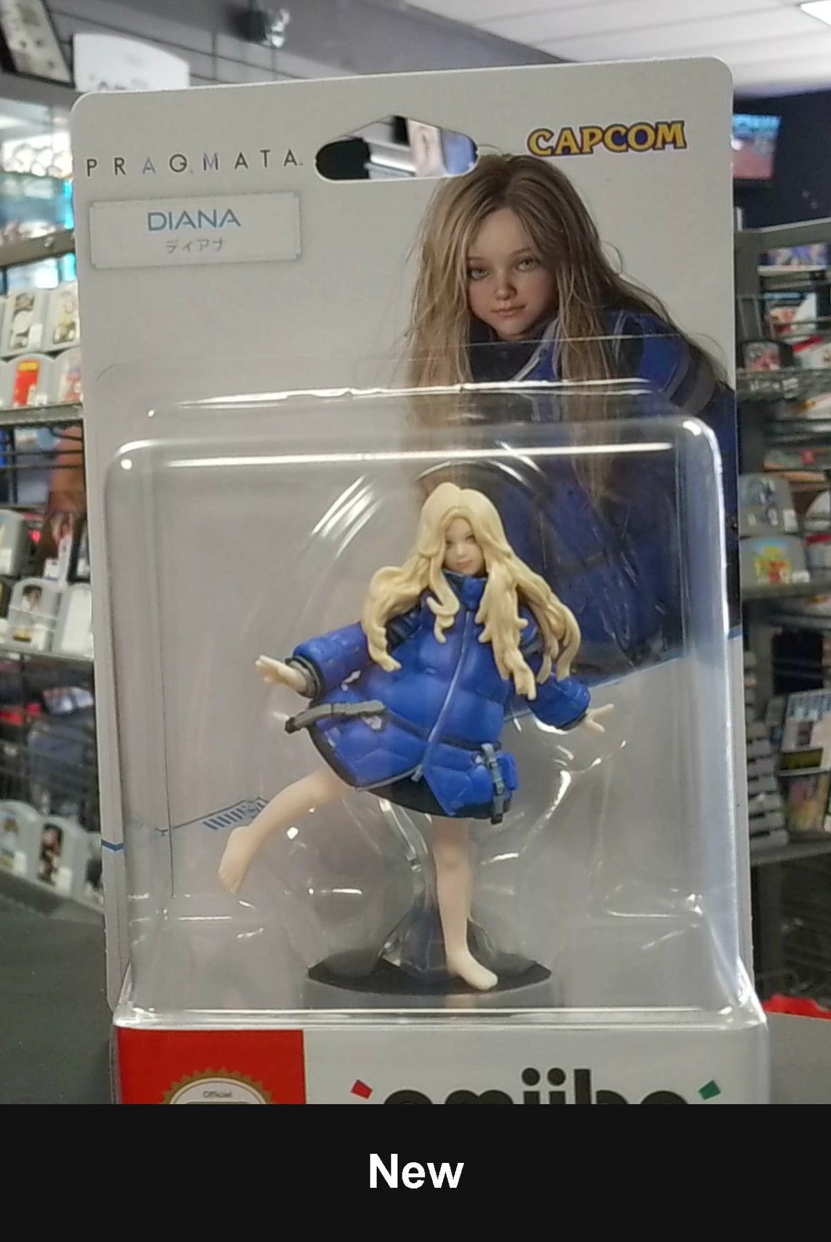 Diana - Amiibo