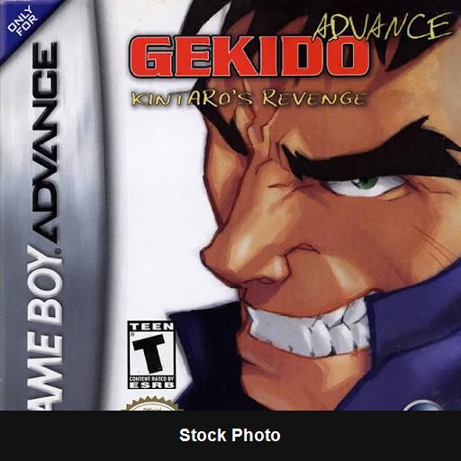 Gekido Advance Kintaro's Revenge - Game Boy Advance