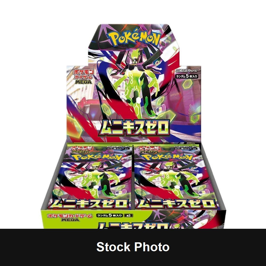 Pokemon Munikis Nihil Zero Booster Box - Japanese - TCG