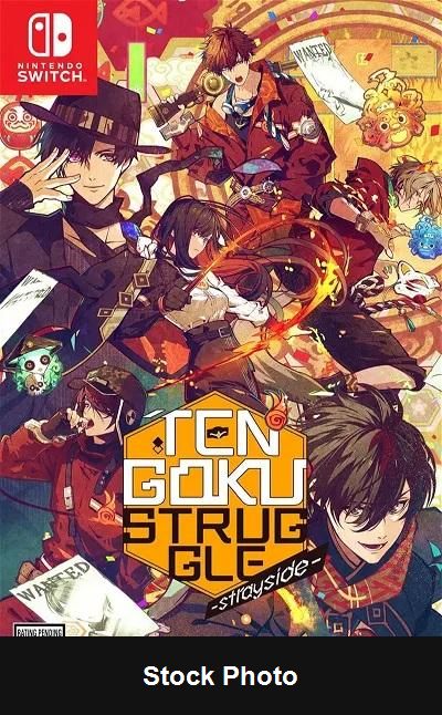 Tengoku Struggle - Nintendo Switch