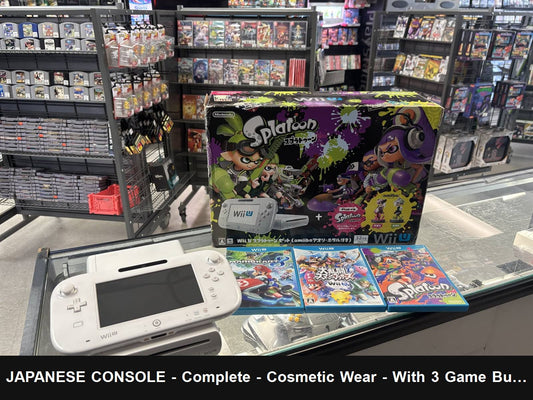 Nintendo Wii U - JP Wii U