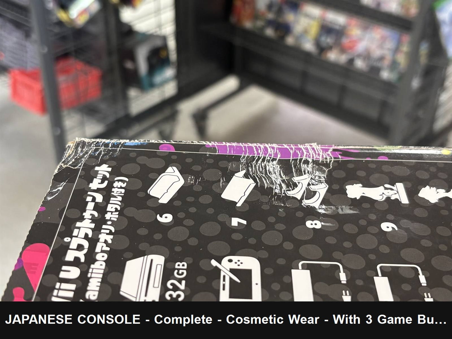 Nintendo Wii U - JP Wii U