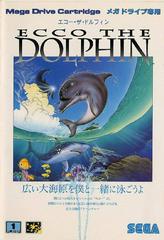 Ecco the Dolphin - Sega Mega Drive - Import *Cartridge Only*