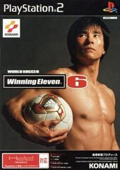 World Soccer Winning Eleven 6 [Complete] [Import] *Pre-Owned*