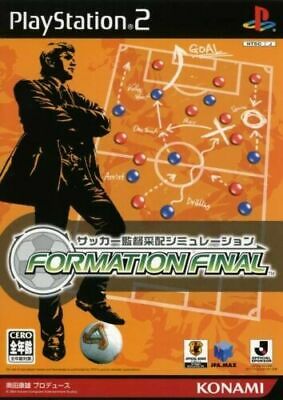 Soccer Kantoku Saihai Simulation: Formation Final [Complete] [Import] *Pre-Owned*