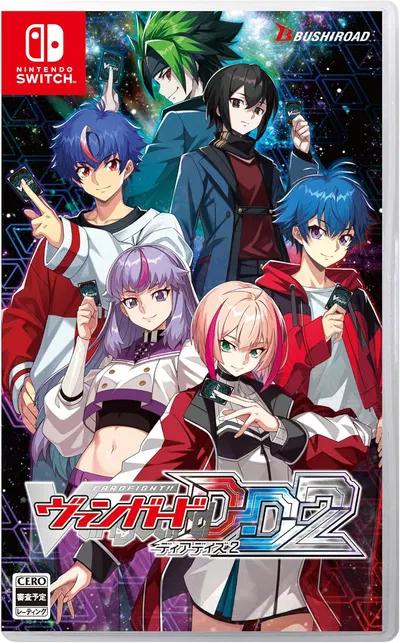 Cardfight!! Vanguard Dear Days 2 - JP Nintendo Switch [Import]