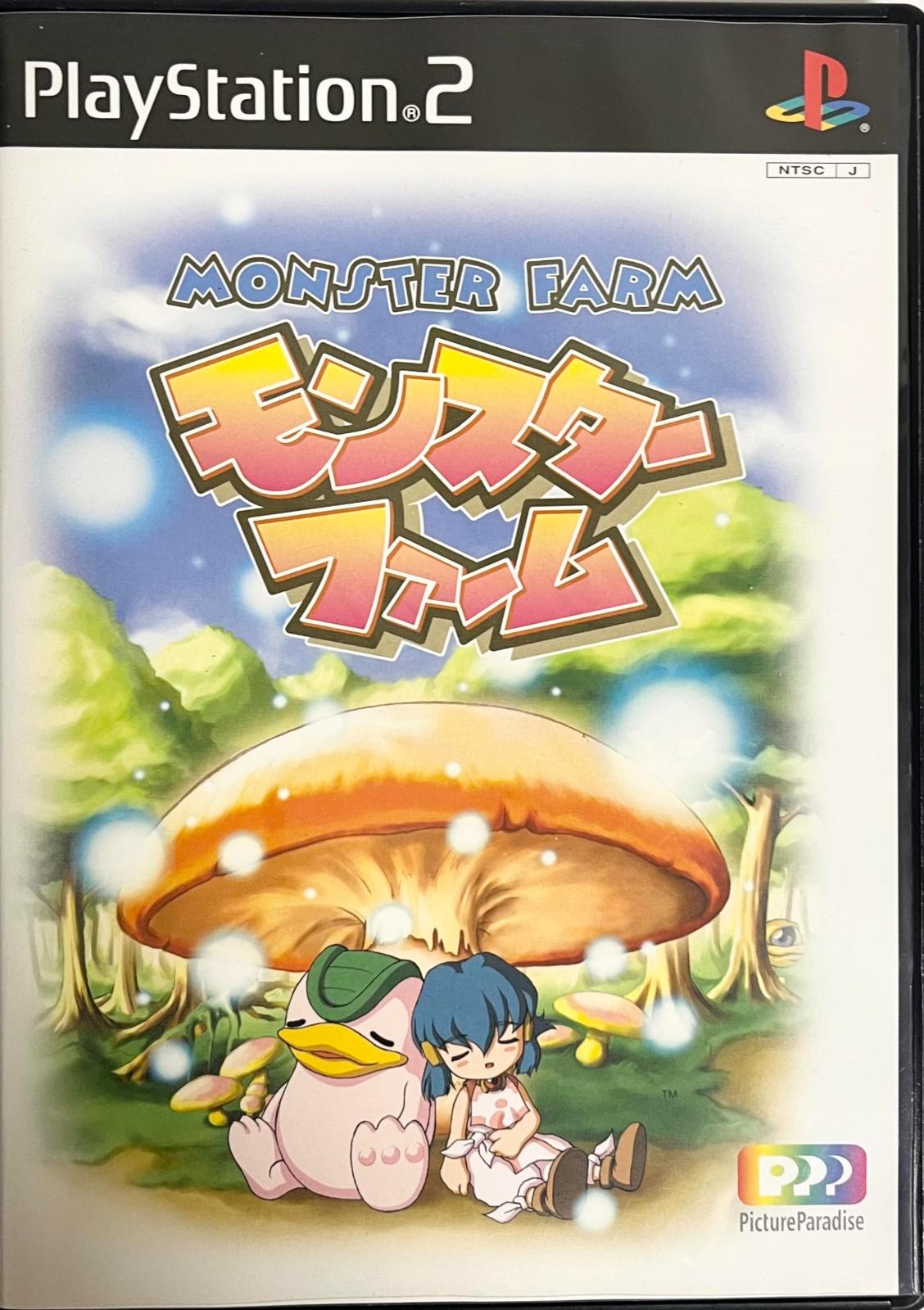 Monster Farm - JP Playstation 2 [Import]
