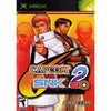 Capcom vs SNK 2 EO - Xbox