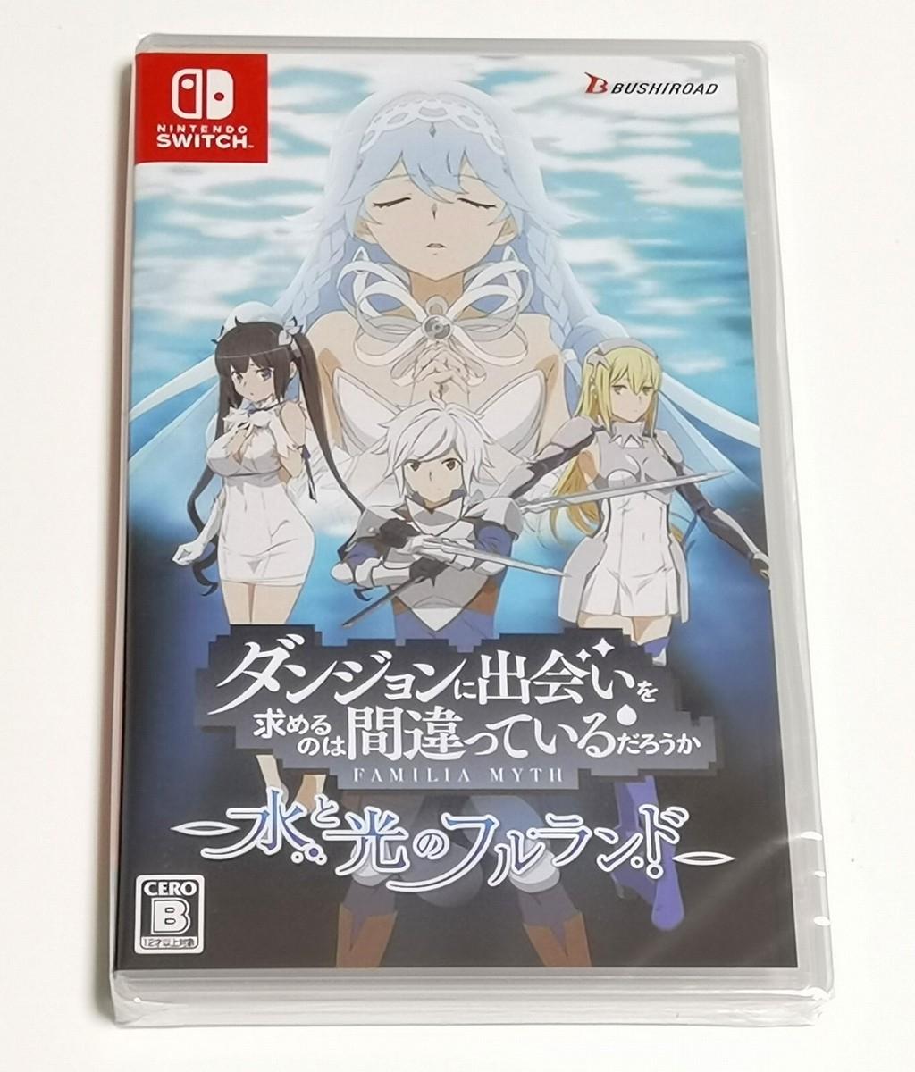 Is It Wrong To Try To Pick Up Girls In A Dungeon? Familia Myth - Fulland Of Water And Light - JP Nintendo Switch [Import]