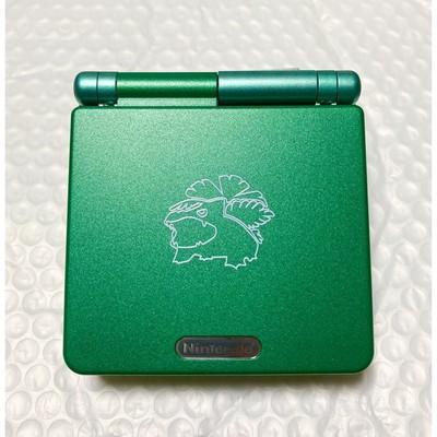 Gameboy Advance SP [Bulbasaur Edition] - Game Boy Advance