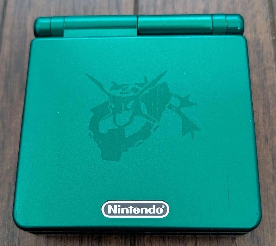 Gameboy Advance SP [Rayquaza Edition] - Game Boy Advance