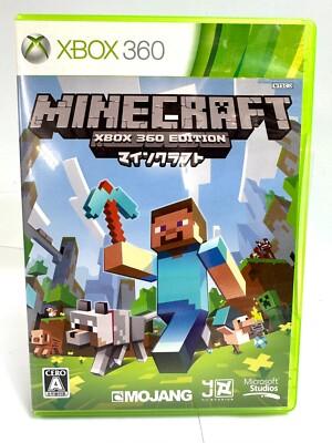 Minecraft Xbox 360 Edition - JP Xbox 360 [Import]