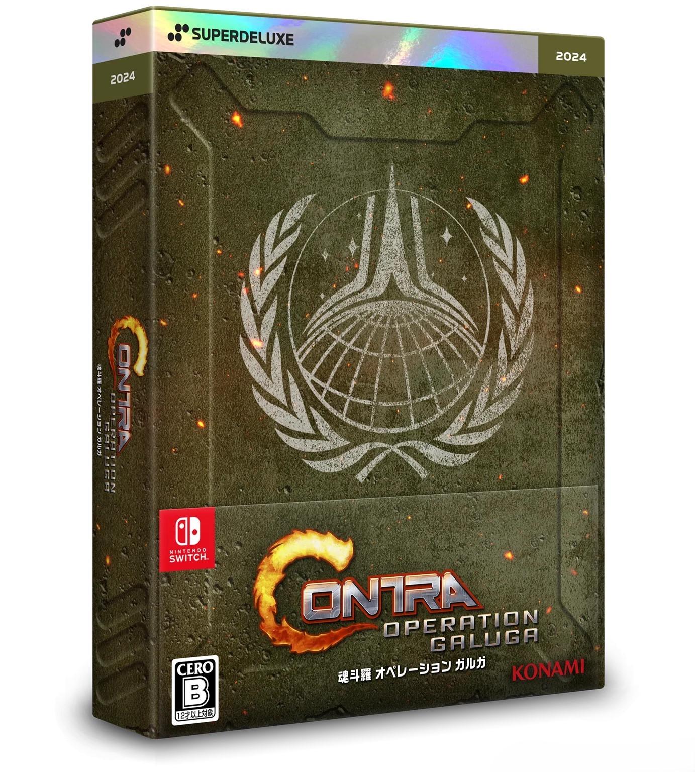 Contra: Operation Galuga [Deluxe Edition] - JP Nintendo Switch [Import]