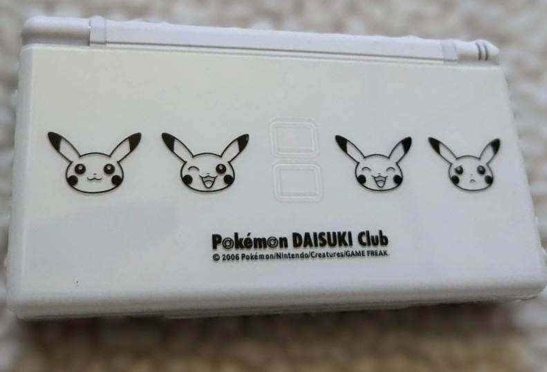 Nintendo DS Lite Console [Pokemon Daisuki Club Edition] - Nintendo DS