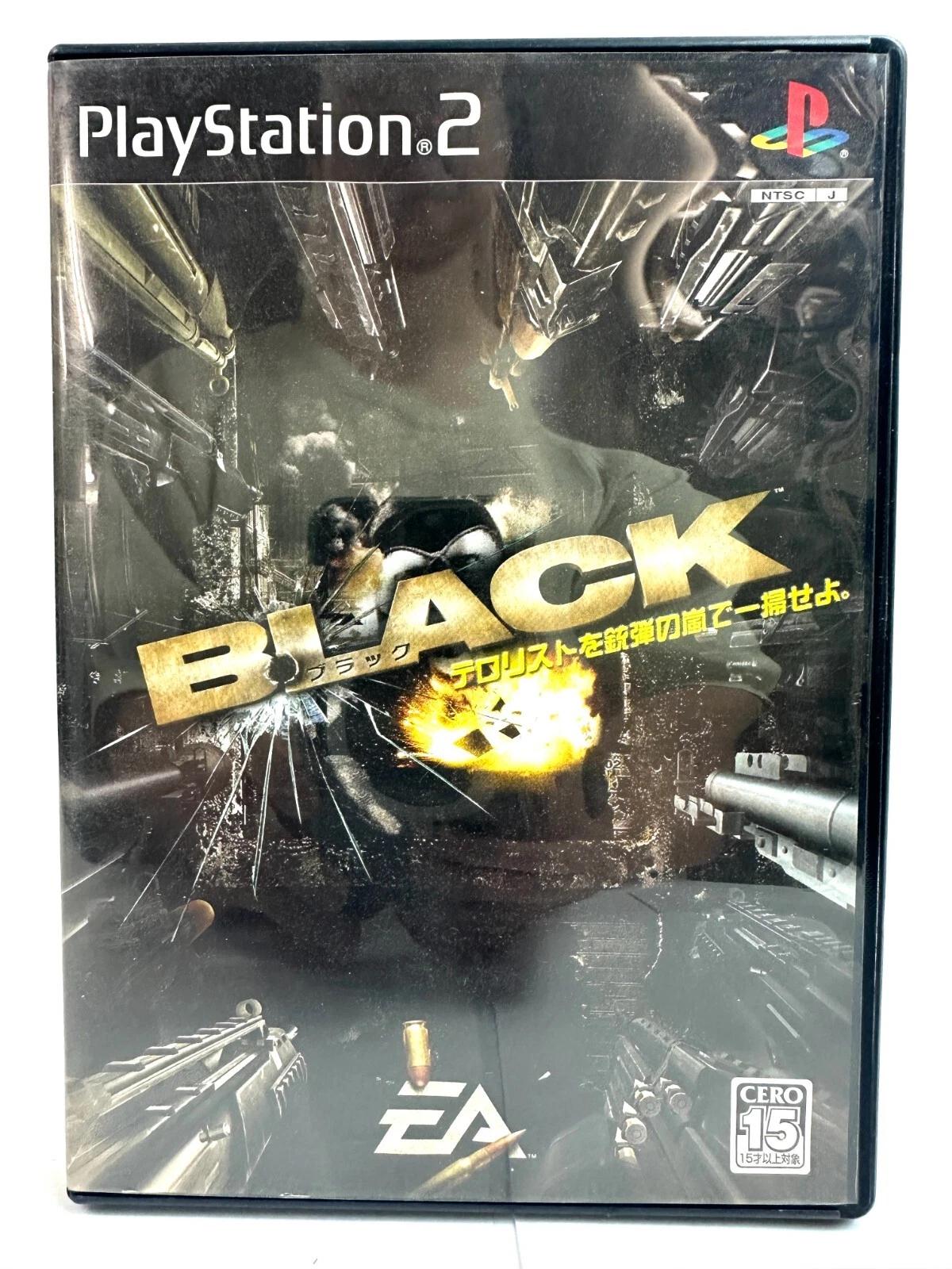 Black - JP Playstation 2 [Import]