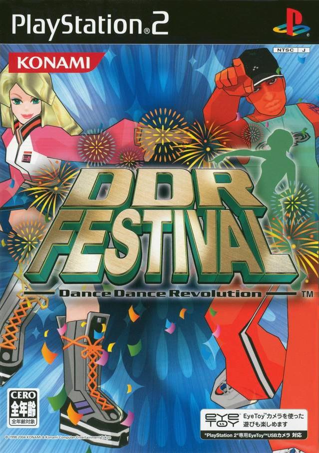 Dance Dance Revolution Festival - JP Playstation 2 [Import]