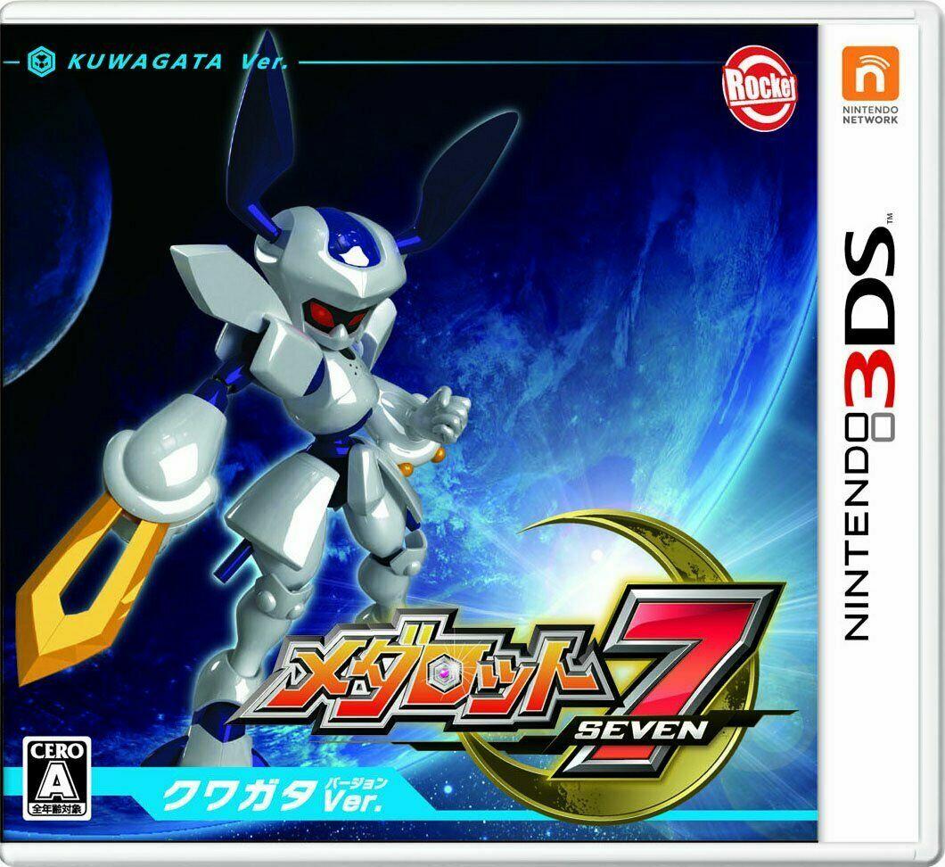 Medarot 7 [Kuwagata Verion] - JP Nintendo 3DS [Import]