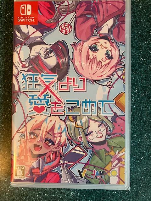 From Madness With Love - JP Nintendo Switch [Import]