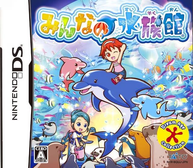 Minna No Suizokukan - JP Nintendo DS [Import]