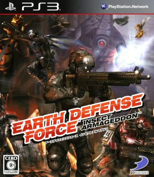 Earth Defense Force: Insect Armageddon - JP Playstation 3 [Import]