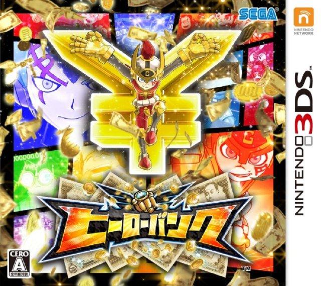 Hero Bank - JP Nintendo 3DS [Import]