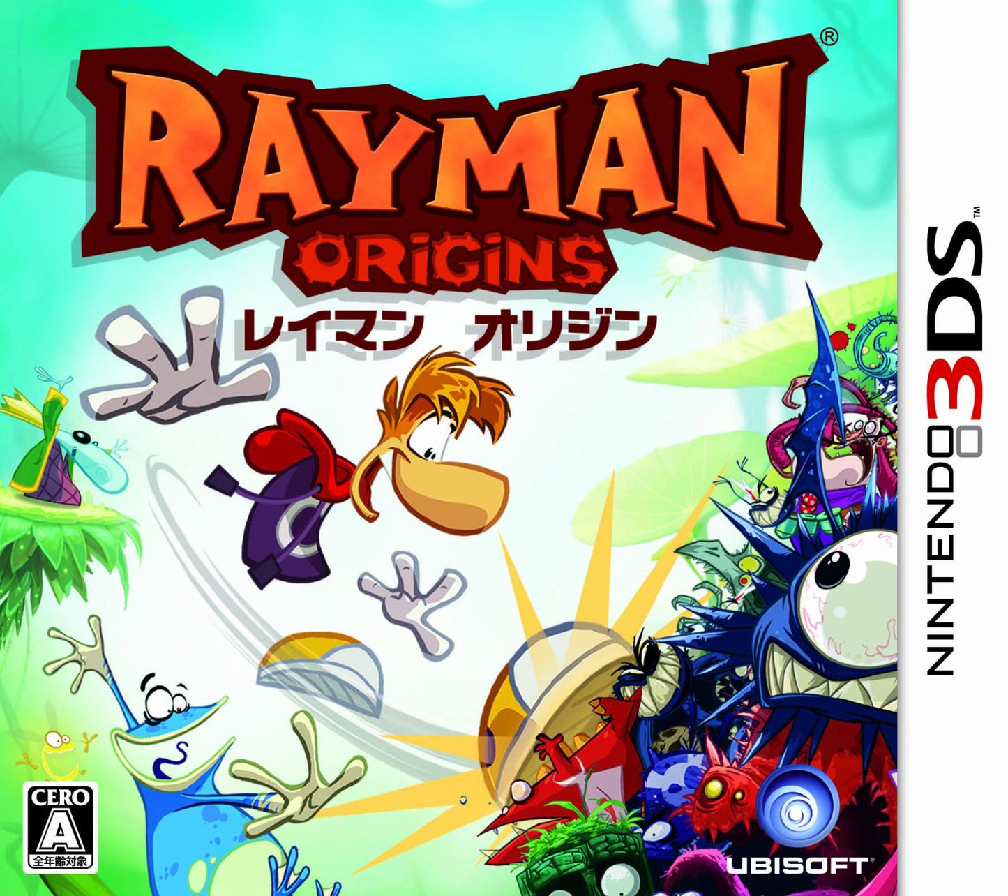 Rayman Origins - JP Nintendo 3DS [Import]