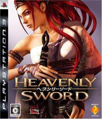 Heavenly Sword - JP Playstation 3 [Import]