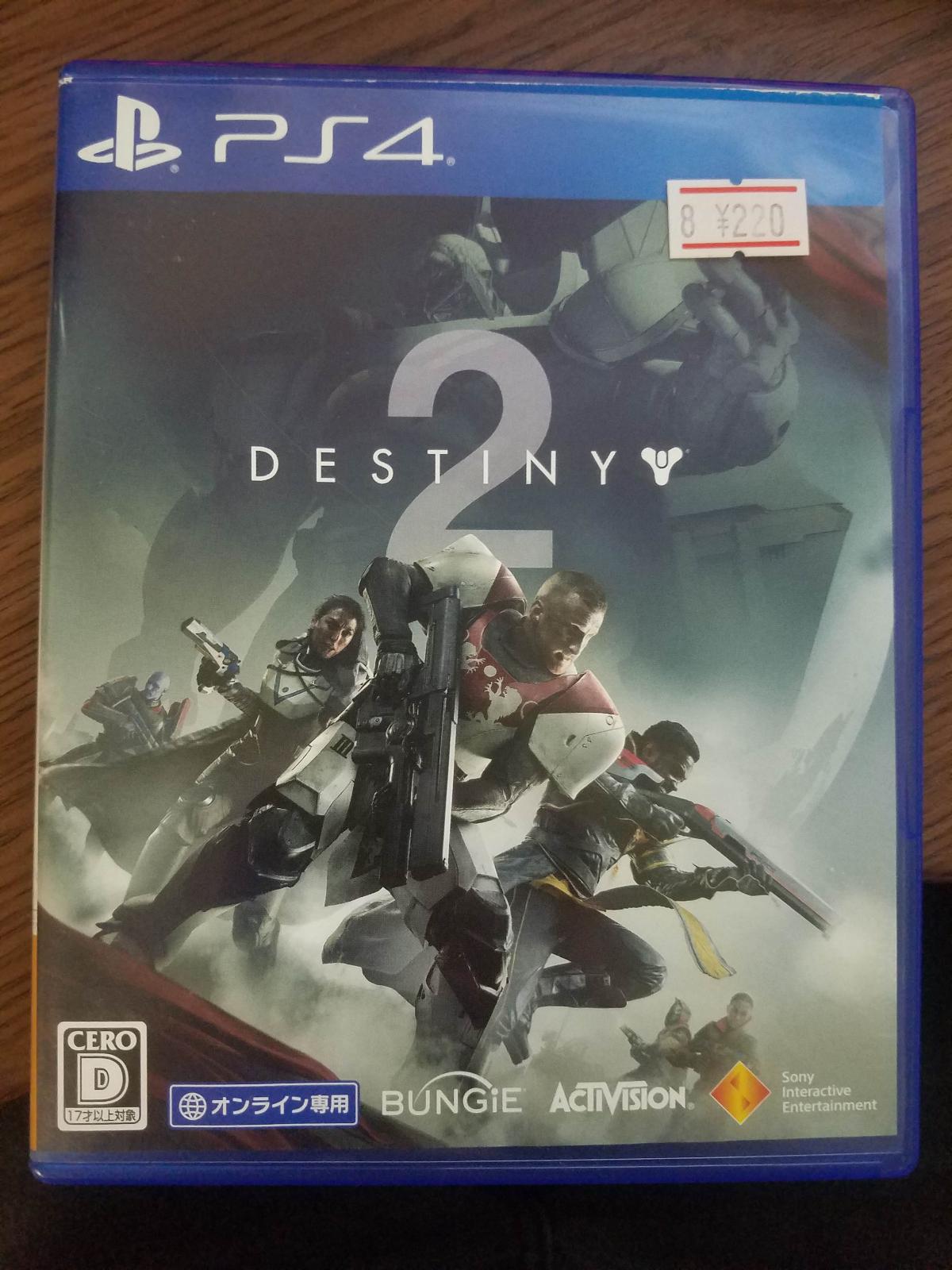Destiny 2 - JP Playstation 4 [Import]
