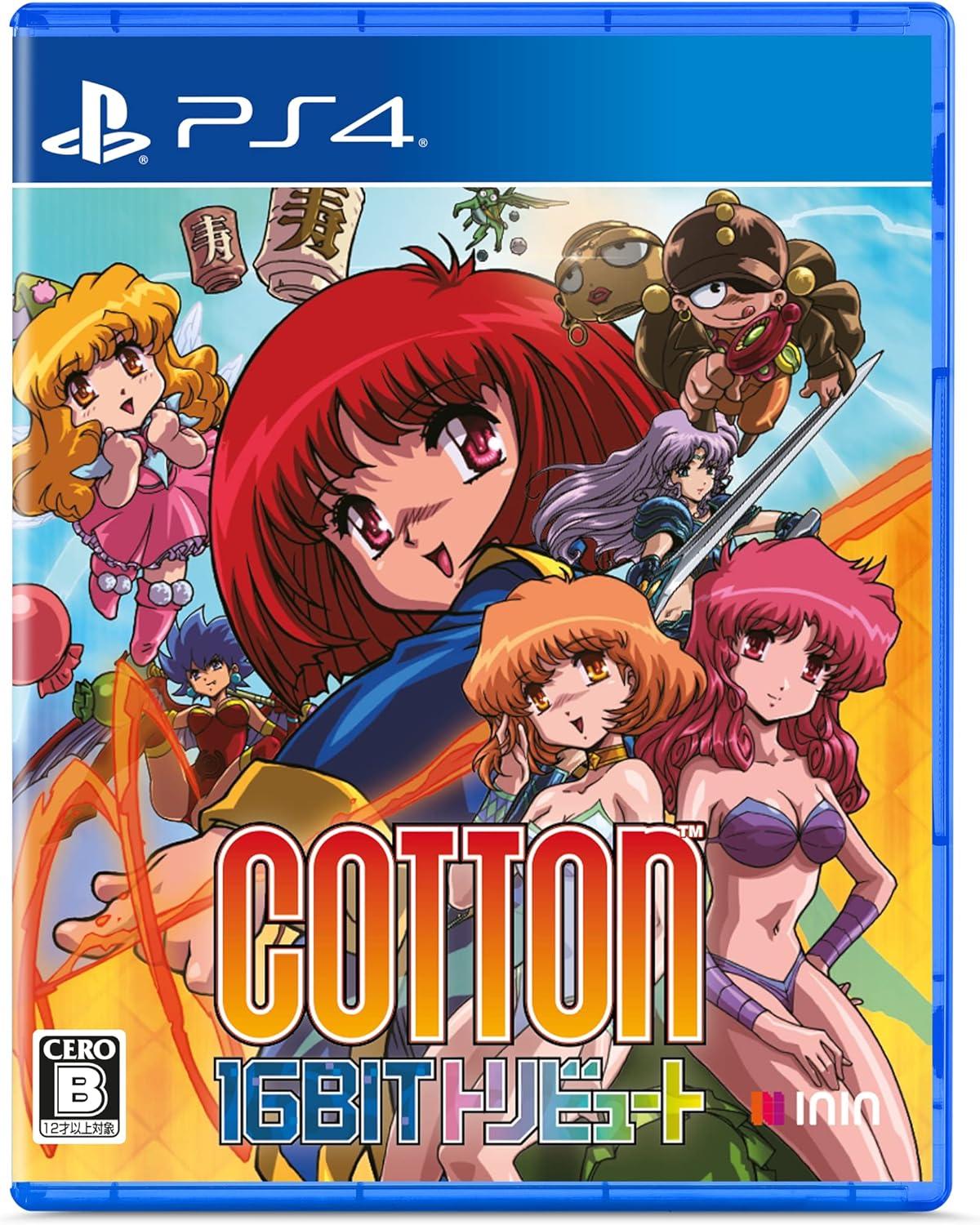 Cotton 16-Bit Tribute - JP Playstation 4 [Import]
